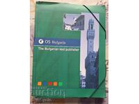 ✅OS BULGARIA - PERSONALITY QUESTIONNAIRE AND MOTIVATIONAL ORIENTATION❗