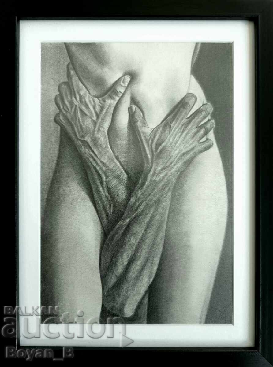 Рисунка "Допир"