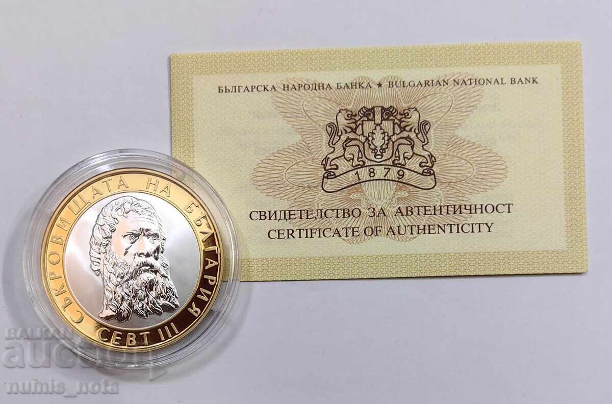 10 Leva 2008 - Seuthes III with price 300.00 BGN | € 153.39