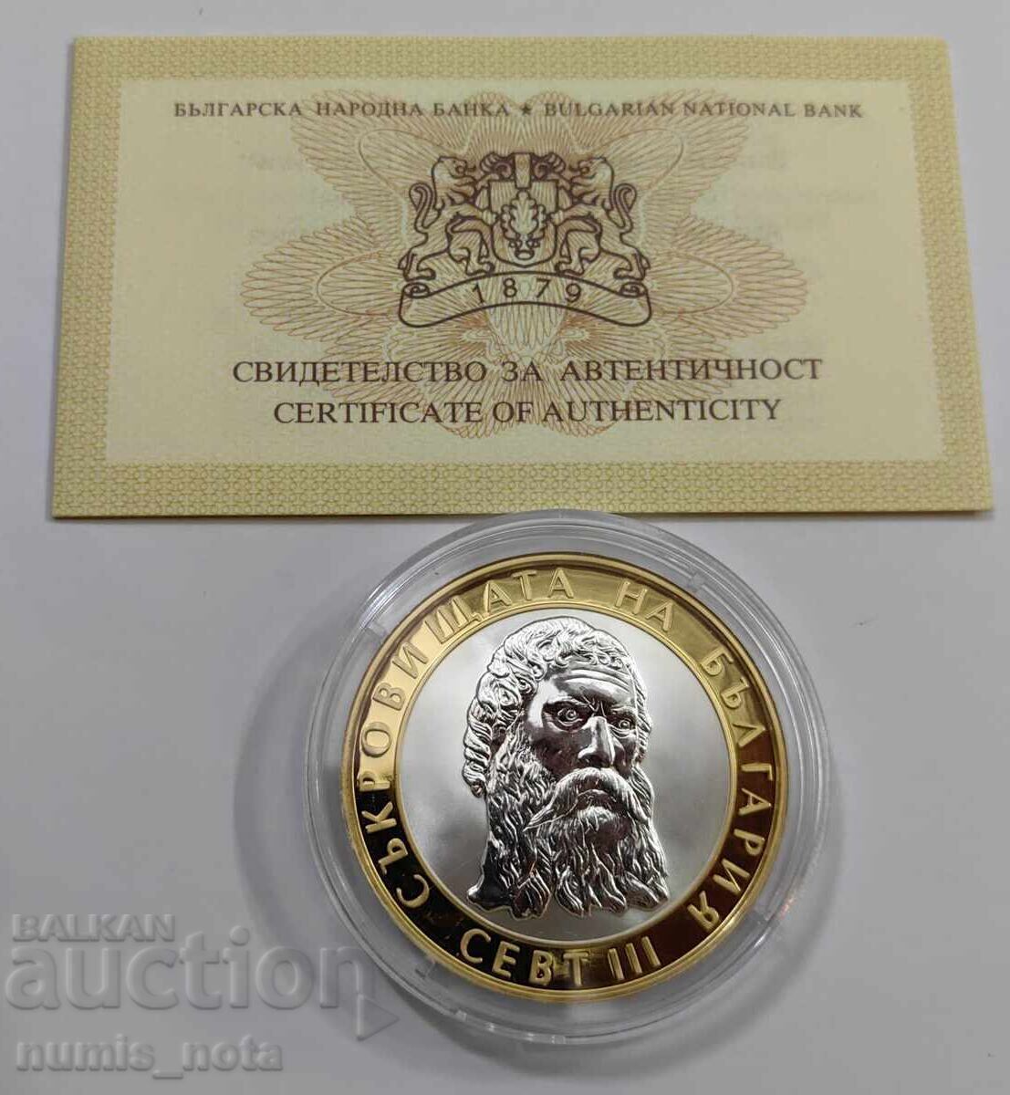 Delivery of 10 Leva 2008 - Seuthes III