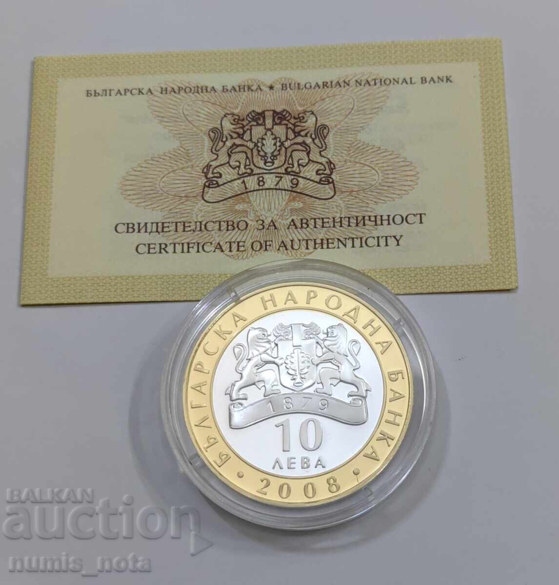 10 Leva 2008 - Seuthes III - 5