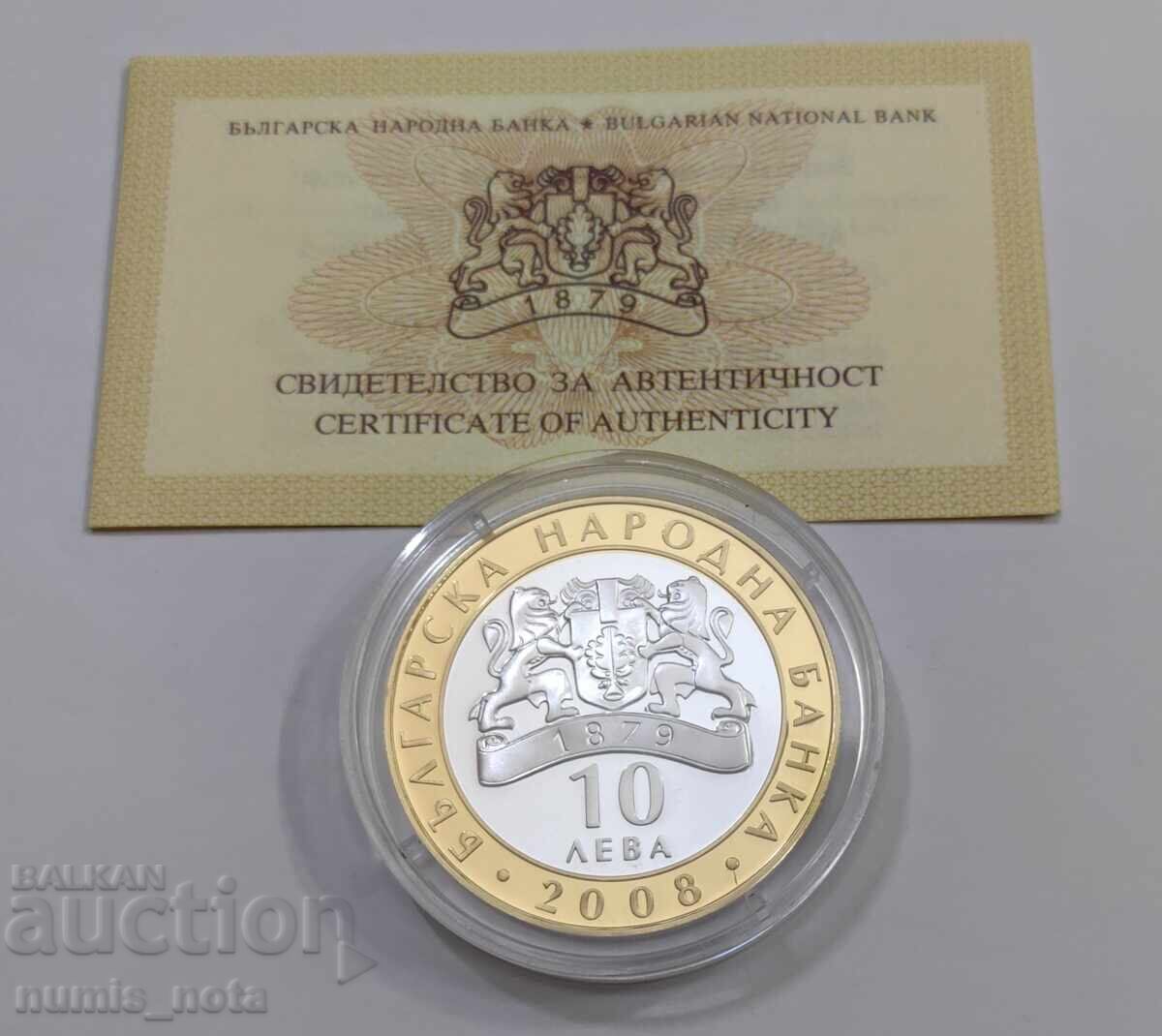 10 Leva 2008 - Seuthes III - 7