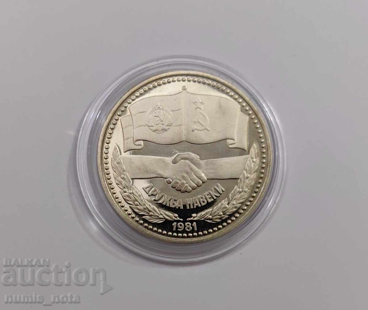 1 Lev 1981 - Friendship Forever, matte-gloss