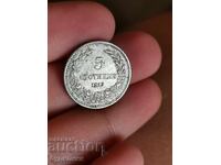 5 st 1913 g. Βάζω πάνω από 100 δημοπρασίες. Δείτε και τις υπόλοιπες