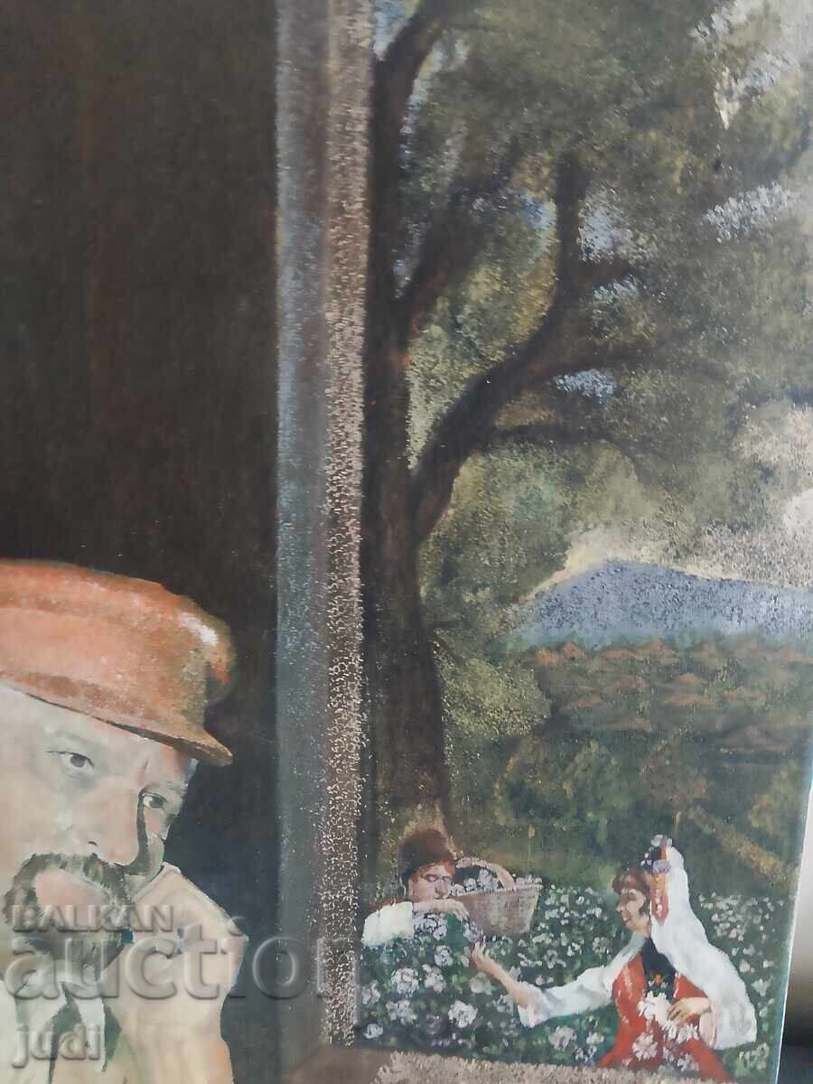 Страхотна картина платно 1970 г - 5