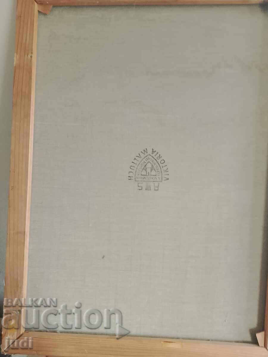 Страхотна картина платно 1970 г - 6