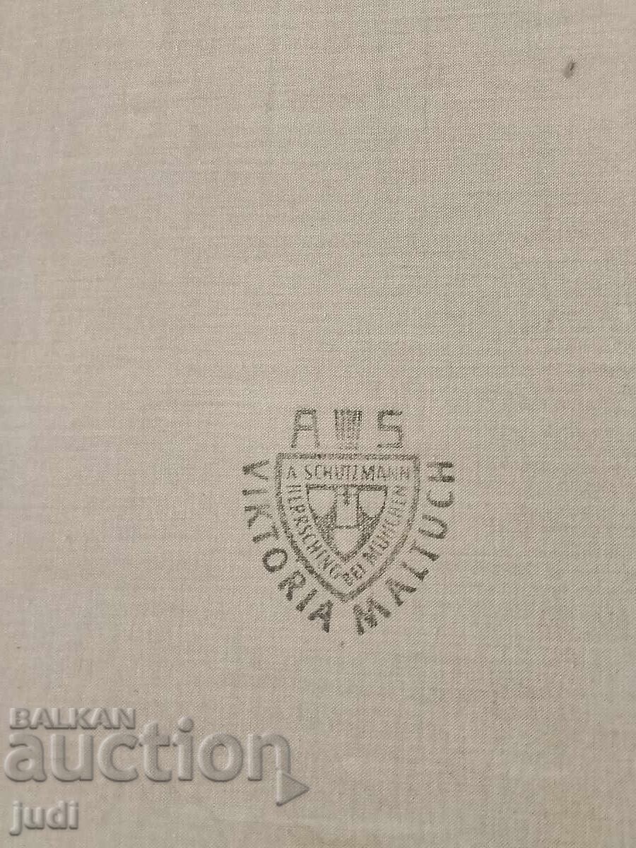 Страхотна картина платно 1970 г - 7