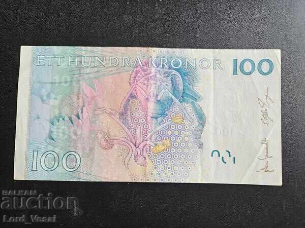 Σουηδία - Βασιλιάς Κάρολος ΙΣΤ' Γουσταύος (1973) 100 κρονορ 2010 XF με τιμή 20.00 BGN | € 10.23