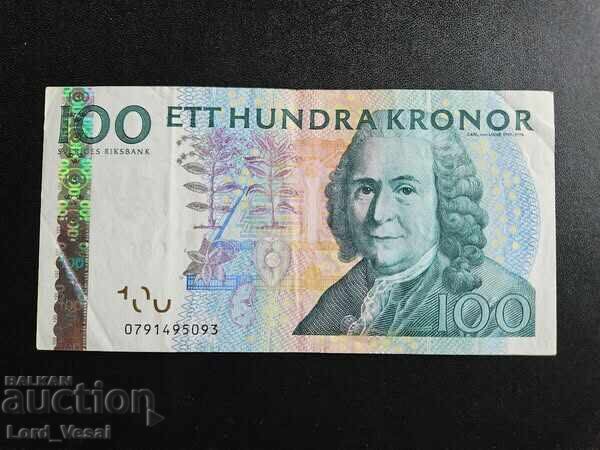 Σουηδία - Βασιλιάς Κάρολος ΙΣΤ' Γουσταύος (1973) 100 κρονορ 2010 XF