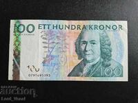 Σουηδία - Βασιλιάς Κάρολος ΙΣΤ' Γουσταύος (1973) 100 κρονορ 2010 XF