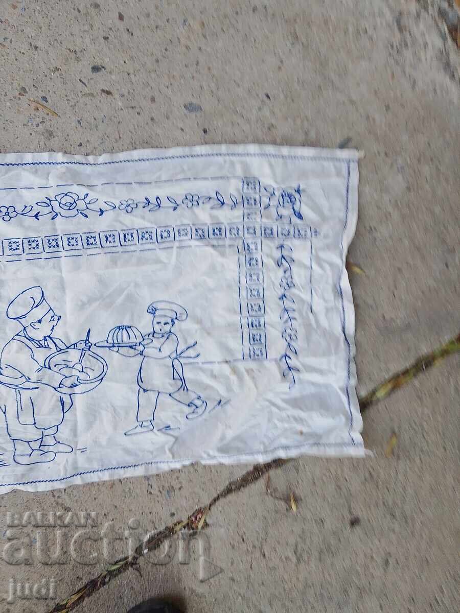 Auction Embroidery decoration Auction Embroidery decoration