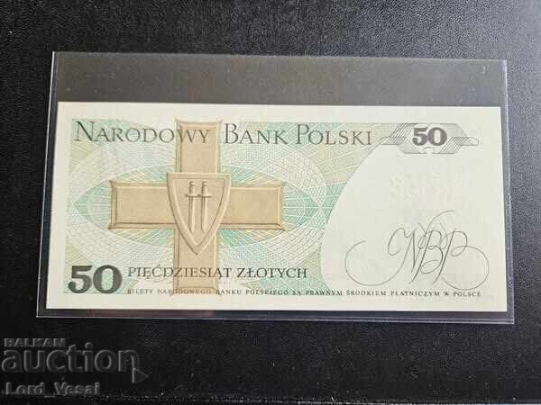 Πολωνία 50 ζλότι 1988 UNC με τιμή 3.50 BGN | € 1.79