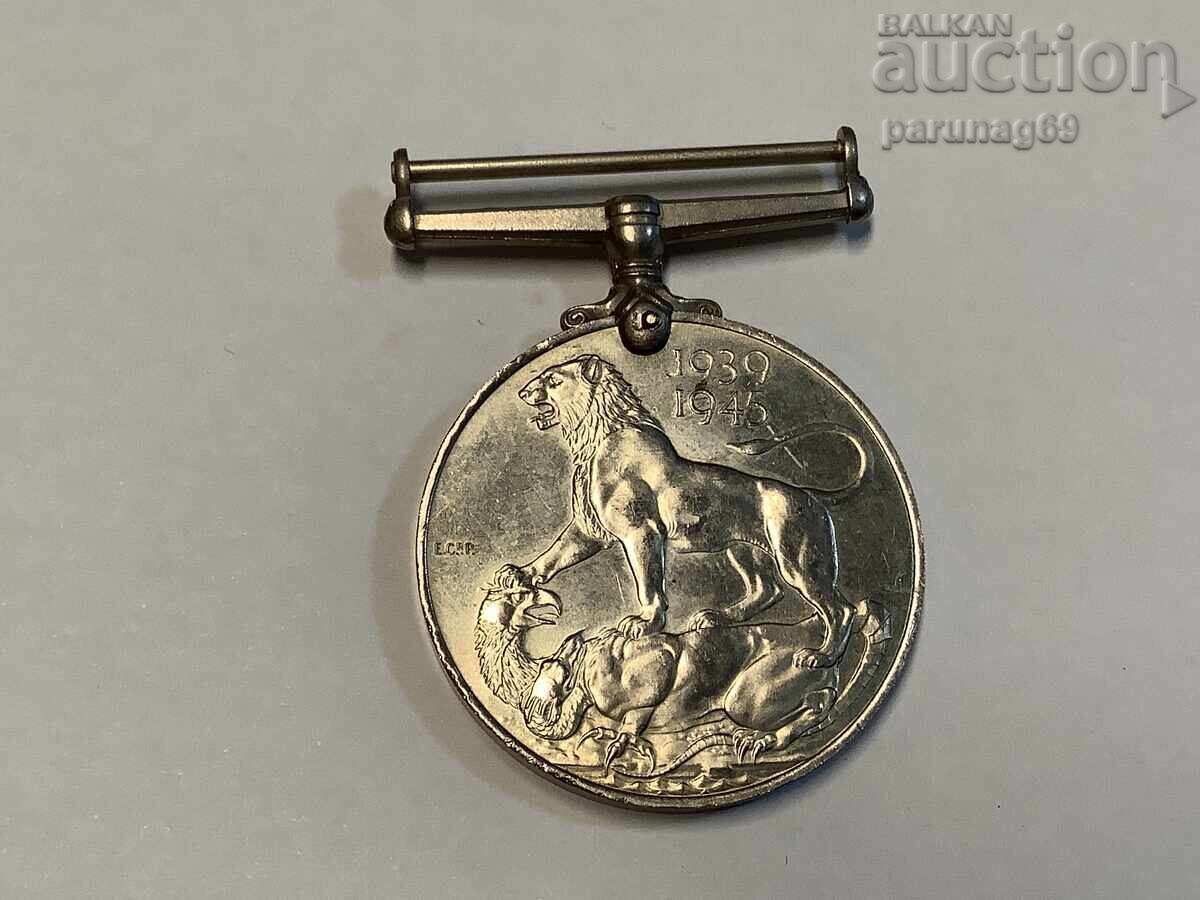 United Kingdom - WW2 Medal 1939 - 1945 with price 51.00 BGN | € 26.08 United Kingdom - WW2 Medal 1939 - 1945 with price 51.00 BGN | € 26.08