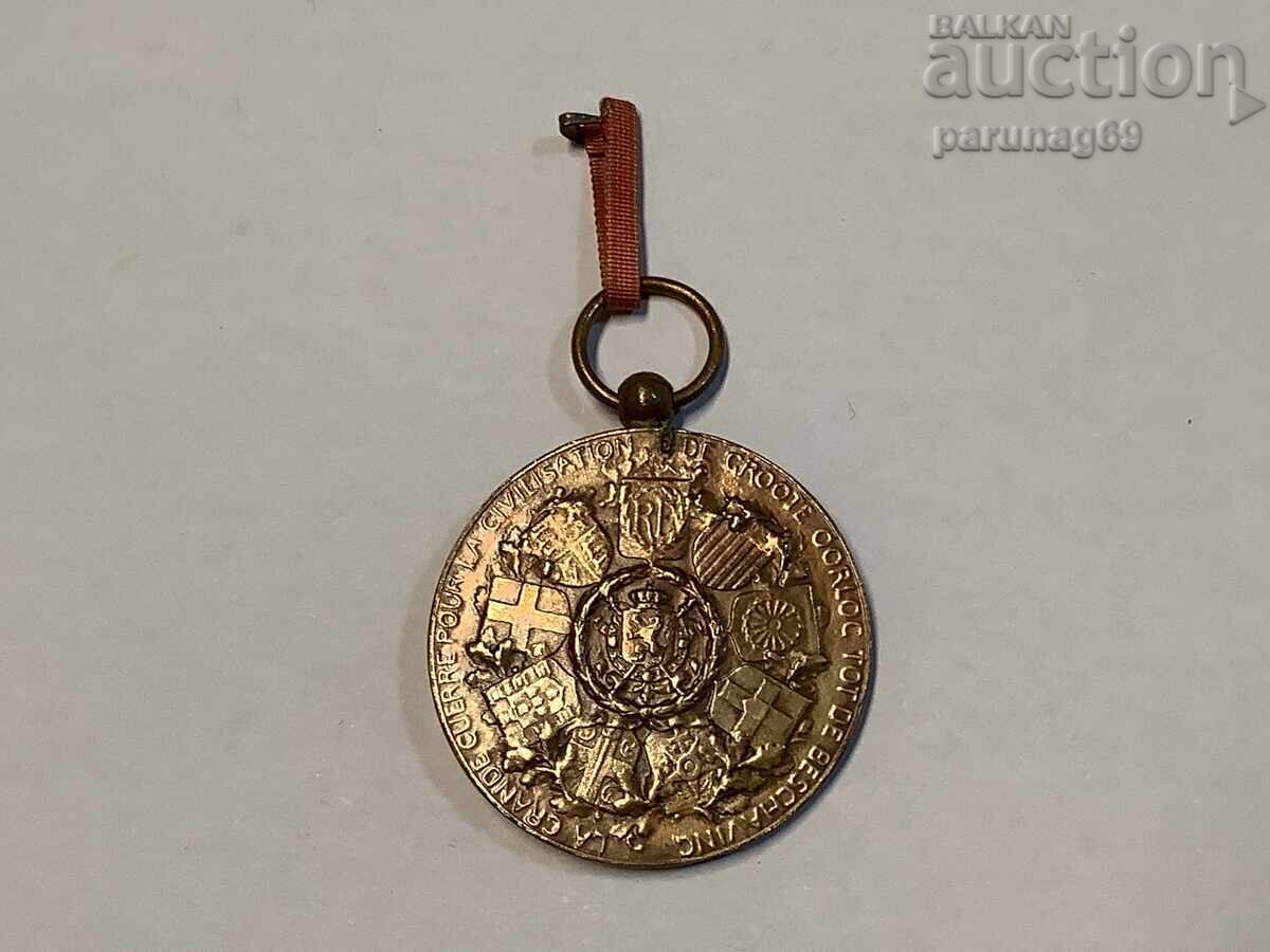 Βέλγιο - Μετάλλιο Α' Παγκοσμίου Πολέμου 1914 - 1918 με τιμή 45.00 BGN | € 23.01 Βέλγιο - Μετάλλιο Α' Παγκοσμίου Πολέμου 1914 - 1918 με τιμή 45.00 BGN | € 23.01