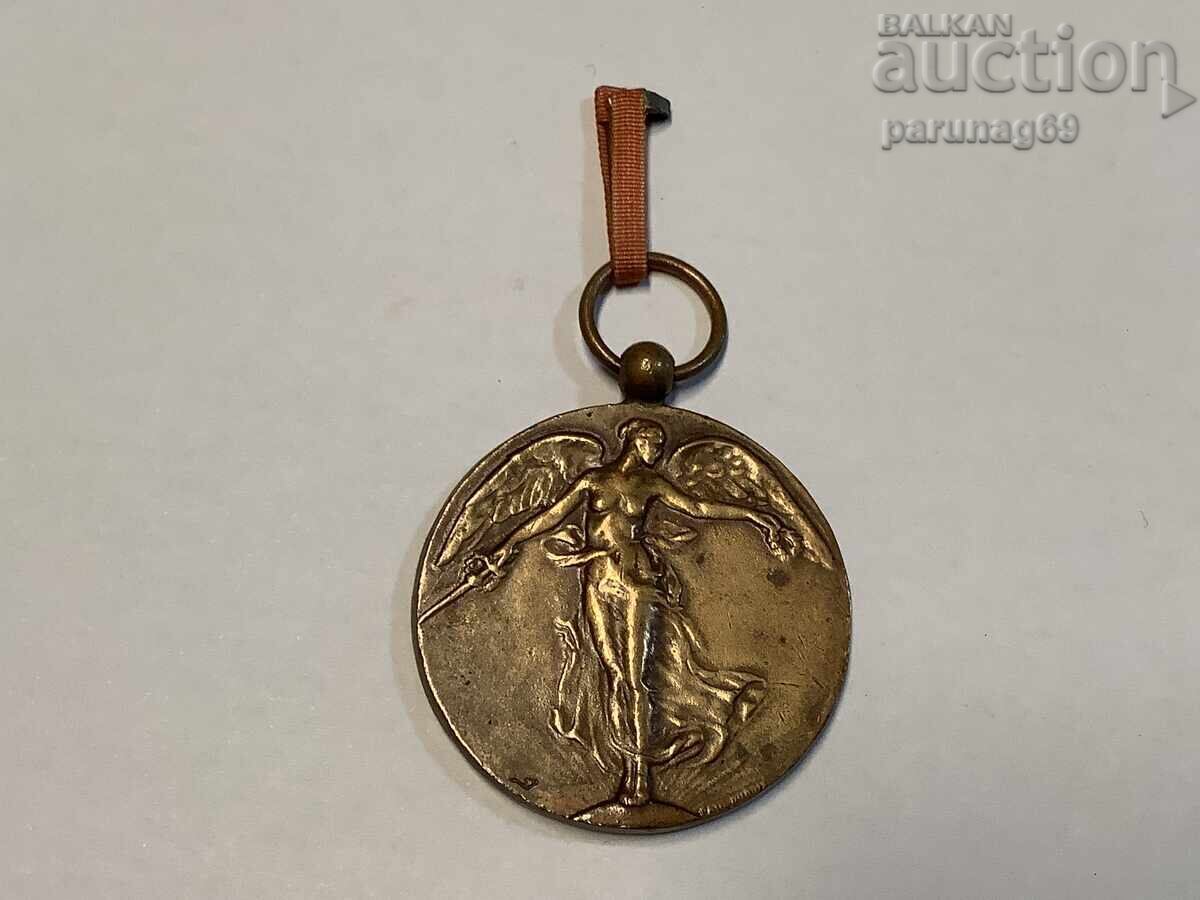 Βέλγιο - Μετάλλιο Α' Παγκοσμίου Πολέμου 1914 - 1918 Βέλγιο - Μετάλλιο Α' Παγκοσμίου Πολέμου 1914 - 1918