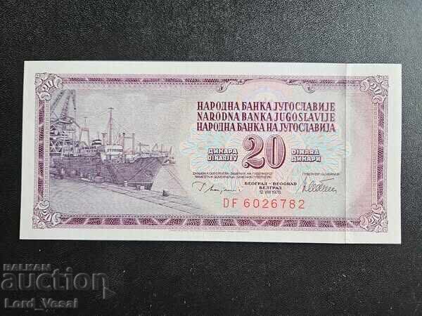 SFR Yugoslavia 20 Dinara 1978-Aug-12 UNC SFR Yugoslavia 20 Dinara 1978-Aug-12 UNC
