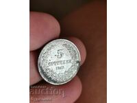 5 st 1913 g. Βάζω πάνω από 100 δημοπρασίες. Δείτε και τις υπόλοιπες