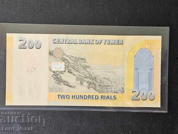 Yemen 200 Rials 1439 (2018) UNC with price 8.00 BGN | € 4.09