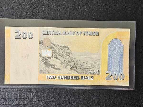Iemen 200 Rials 1439 (2018) UNC cu preț € 4.00 | 7.82 BGN