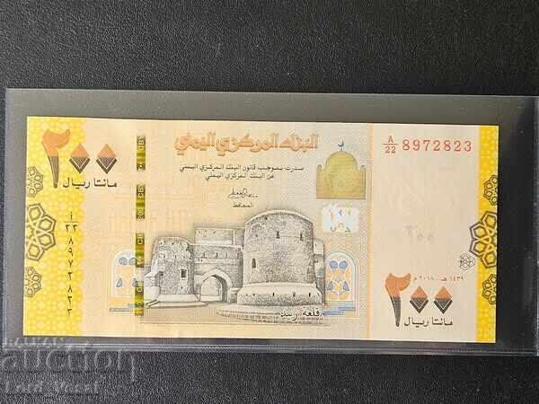 Yemen 200 Rials 1439 (2018) UNC