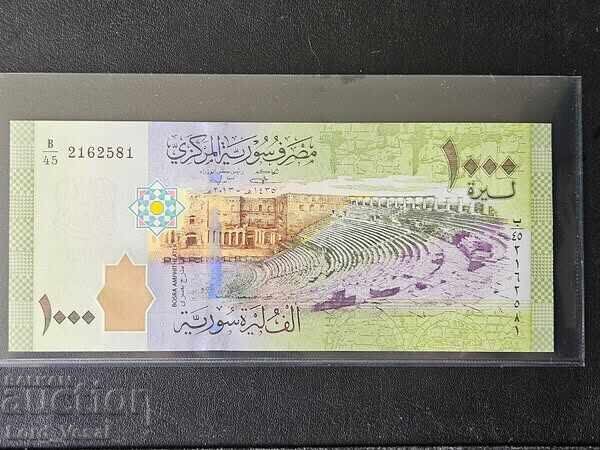 Συρία 1000 Συριακές λίρες 1435 (2013) UNC Συρία 1000 Συριακές λίρες 1435 (2013) UNC