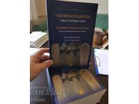 Τουρκικά μνημεία στον Βιδίν