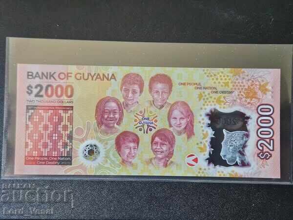 Guyana 2000 dolari ND (2021) UNC 55 ani de independență cu preț 55.00 BGN | € 28.12