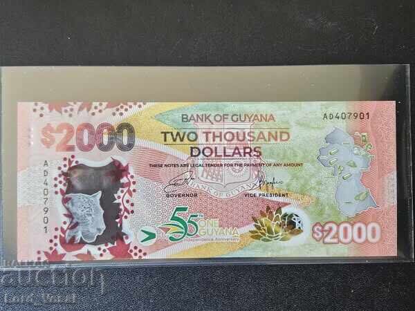 Guyana 2000 dolari ND (2021) UNC 55 ani de independență