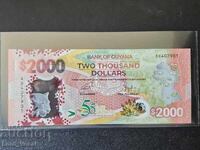 Γουιάνα 2000 δολάρια ND (2021) UNC 55 χρόνια ανεξαρτησίας