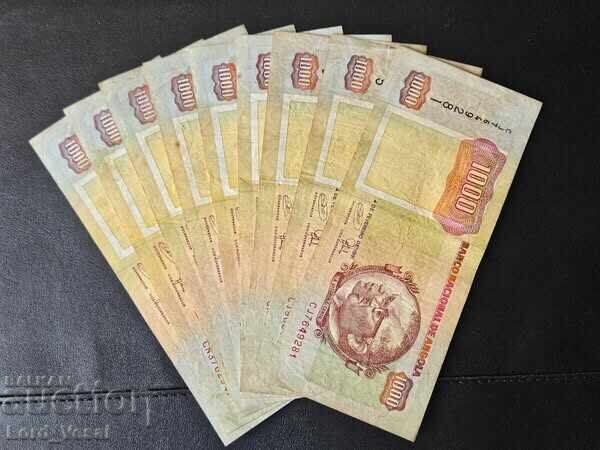Angola 1000 Kwanzas 1991 VF