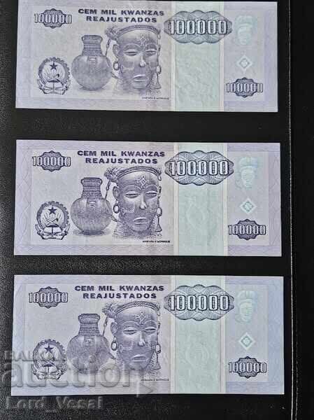 Angola 100,000 Kwanzas 1995 XF-aUNC with price 10.00 BGN | € 5.11 Angola 100,000 Kwanzas 1995 XF-aUNC with price 10.00 BGN | € 5.11