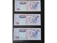 Ανγκόλα 100.000 κβάνζας 1995 XF-aUNC