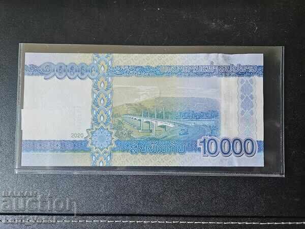 Laos 10.000 Kip 2020 UNC cu preț 12.00 BGN | € 6.14