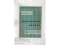 For the benefit of young technicians - ELECTRIC DOORBELL