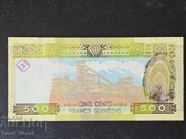 Γουινέα 500 Φράγκα 2006 UNC με τιμή 3.00 BGN | € 1.53