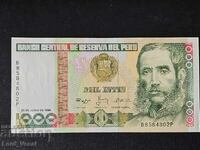 Peru 1,000 Intis 1988 aUNC