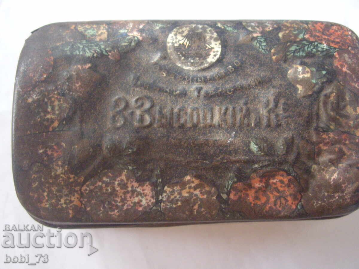 Cutie metalică rusească foarte veche - 5