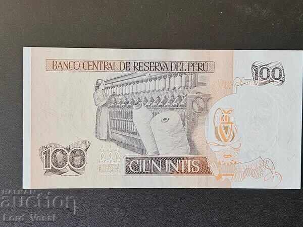 Περού 100 Ίντι 1987 UNC με τιμή 7.00 BGN | € 3.58