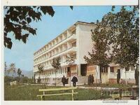 Картичка  България  Павел баня Санитарно-курортен комплекс*