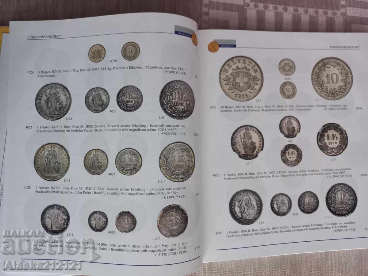 Νομισματική - Κατάλογος για Ελβετικά ομοσπονδιακά νομίσματα με τιμή 5.00 BGN | € 2.56
