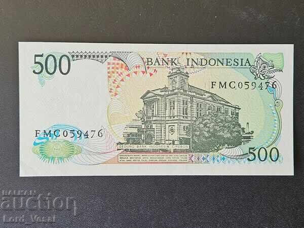 Индонезия 500 Рупия 1988 UNC с цена 10.00 лв. | € 5.11 Индонезия 500 Рупия 1988 UNC с цена 10.00 лв. | € 5.11