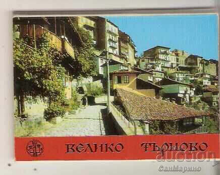 Card Bulgaria V.Tarnovo Album mini 3