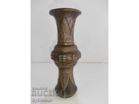 Vază antică chineză din bronz din secolul al XIX-lea