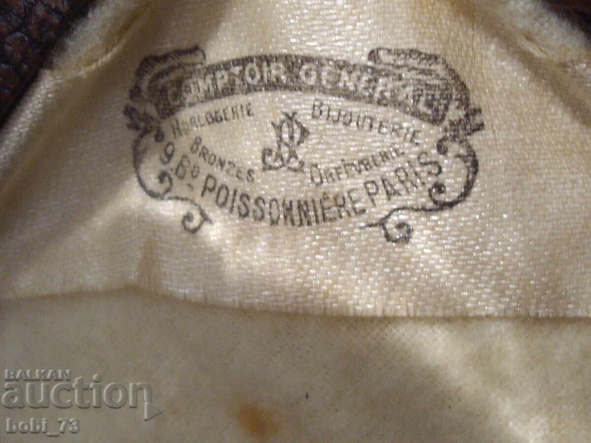 Аукцион Стари кокални ножове.