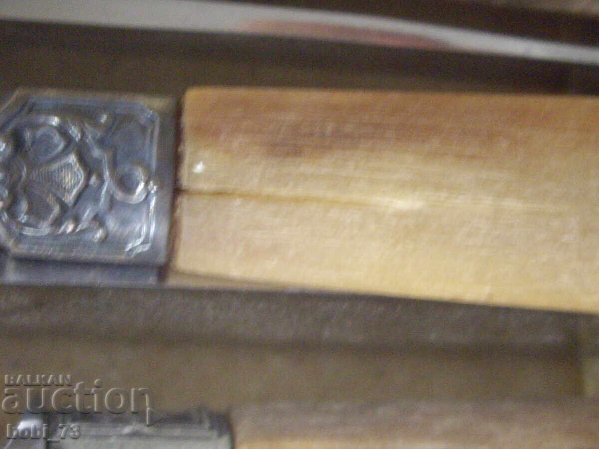 Стари кокални ножове. - 5