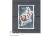 France - Olympic Games Tokyo 1964