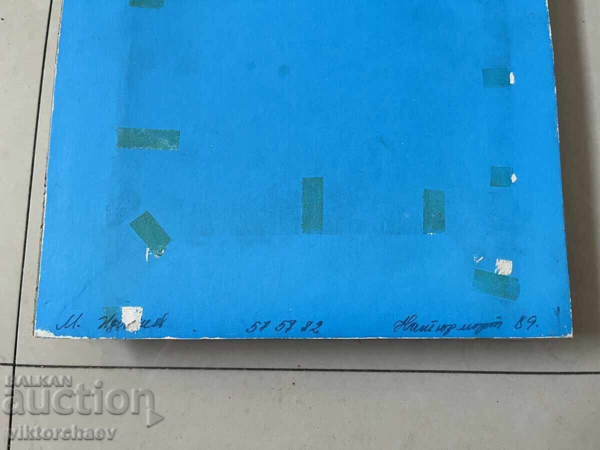 Delivery of Idakiev's Methods Painting - "Still Life" 1989