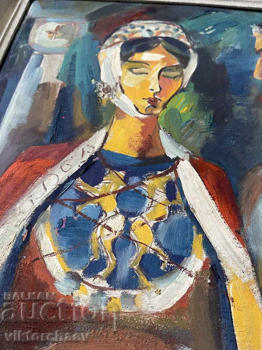 Interesanta poza cu preț 125.00 BGN | € 63.91 Interesanta poza cu preț 125.00 BGN | € 63.91