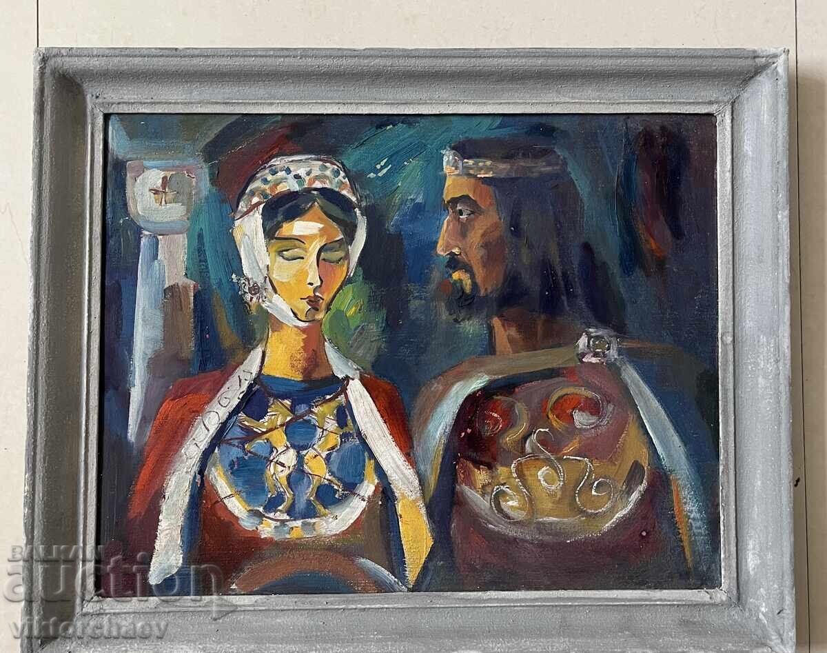 Interesanta poza Interesanta poza