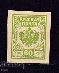 Δεν μπορώ να το μεταφράσω, καθώς δεν είναι τί